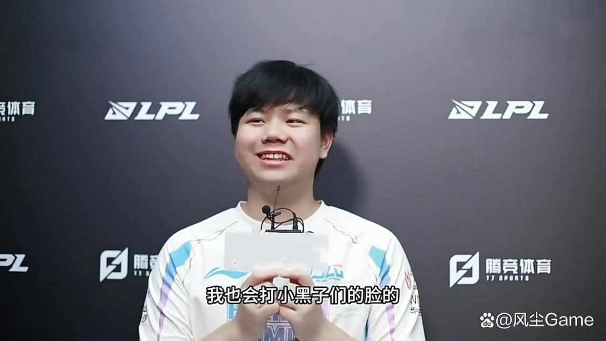 BLG轻取IG,Ming单局斩获MVP淘汰赛3:0(东京) BLG轻取IG,Ming单局斩获MVP淘汰赛3:0(东京)