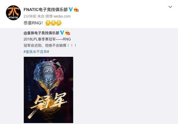 雷火电竞亚洲先驱-RNG轻取EDG，Hanssama团战一打五八强赛2:0（东京）