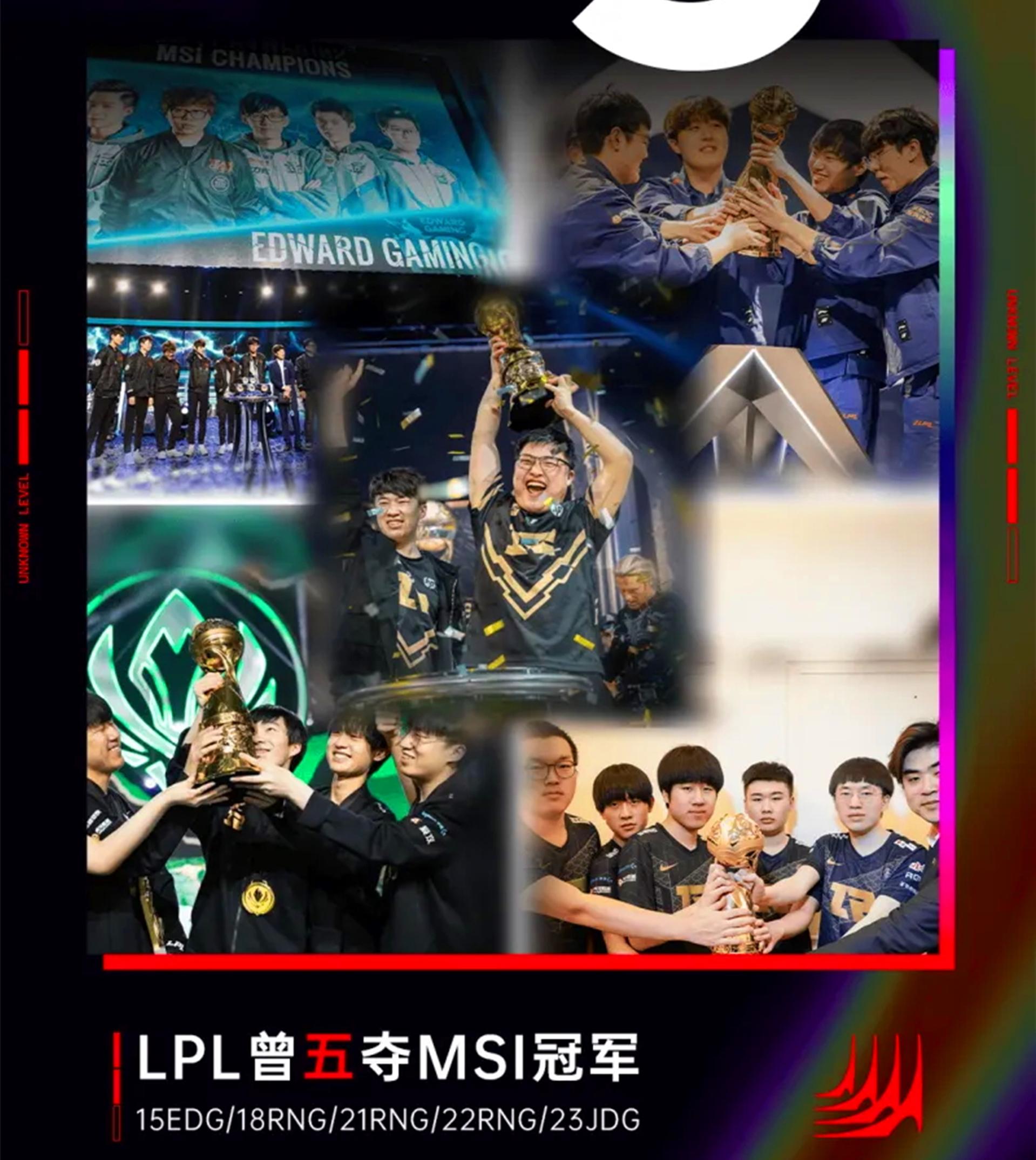 WBG碾压EDG，Faker完成史诗逆转八强赛3:1（成都）