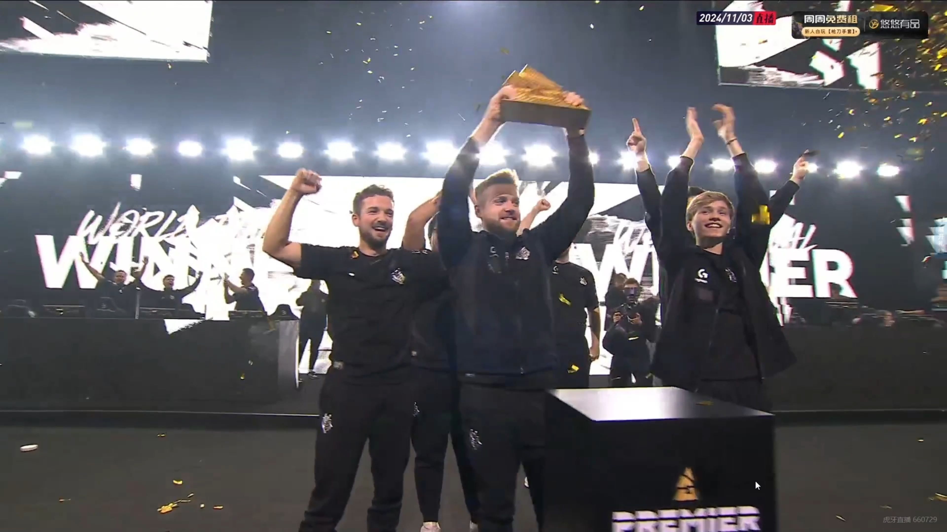 雷火电竞入驻-G2横扫TL，Gumayusi关键制胜的简单介绍