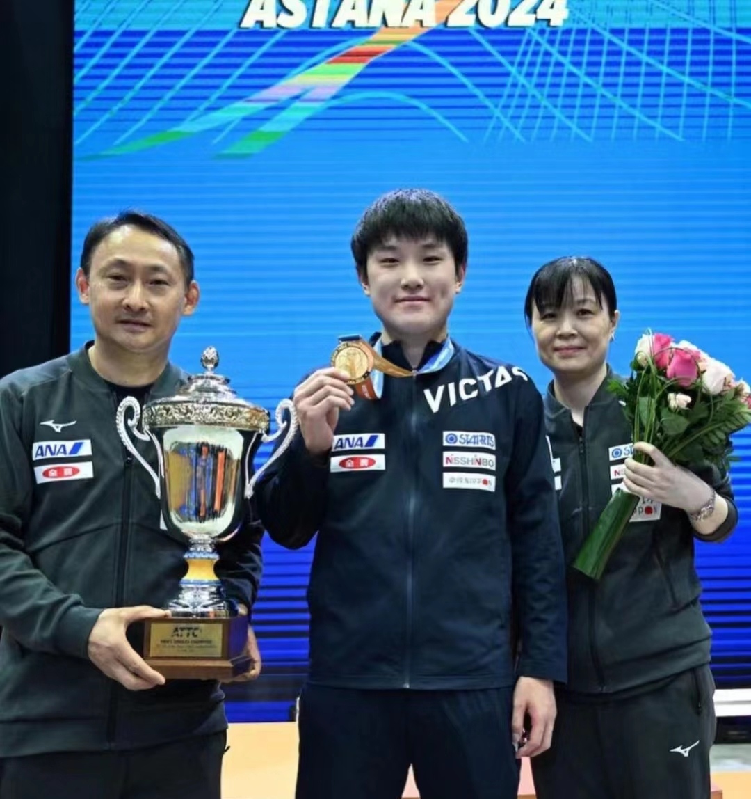 葡萄牙队力克奥地利队，张本智和惊艳四座的简单介绍