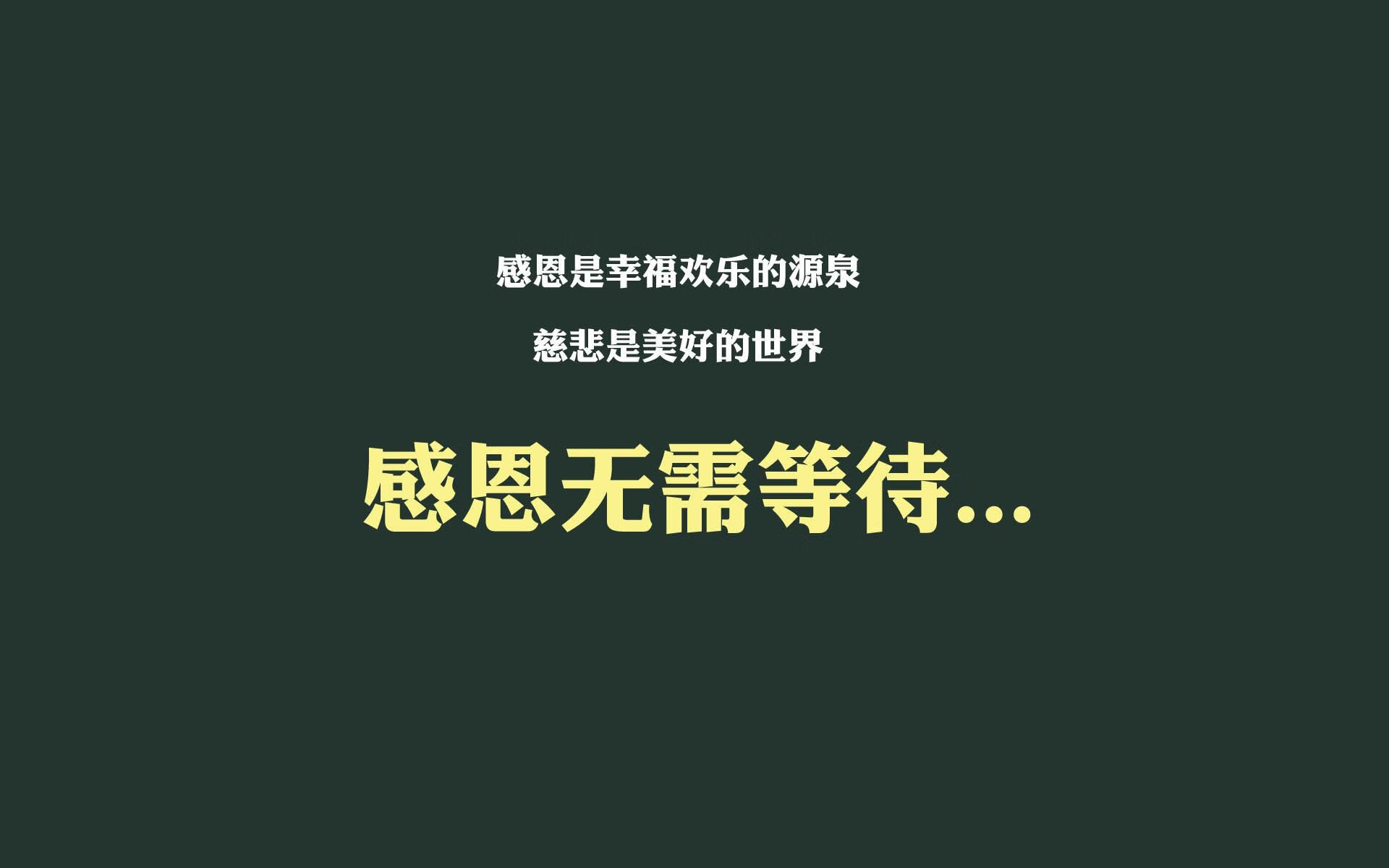 沙漠之狐的独角戏,哈基米一人撕裂天平,智利如何借力登顶E组王座?